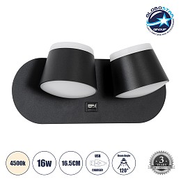 GloboStar® REGENCY 61376 Μοντέρνο Φωτιστικό Τοίχου - Απλίκα Ξενοδοχείου Reading Light με Φορτιστή USB 3A LED 16W 1840lm 120° AC 220-240V IP20 Φυσικό Λευκό 4500K - Μαύρο - Μ16.5 x Π12 x Υ10cm - 3 Χρόνια Εγγύηση