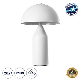 GloboStar® URANUS-S 61450 Μοντέρνο Επιτραπέζιο Φωτιστικό Πορτατίφ Δίφωτο 2 x E27 IP20 Λευκό Μέταλλο - Μ25 x Π25 x Υ39cm