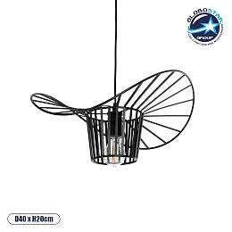 GLOBOSTAR® LUMINOVA 61462 Μοντέρνο Κρεμαστό Φωτιστικό Οροφής με Ντουί 1 x E27 AC 220-240V IP20 - Μαύρο - Μ40 x Π40 x Υ20cm