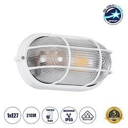 GLOBOSTAR® BOATLIGHT 61582 Vintage Φωτιστικό Καραβοχελώνα Τοίχου - Απλίκα με Ντουί 1 x E27 AC 220-240V Αδιάβροχο IP65 - Λευκό Ματ - Μ21 x Π10.4 x Υ9cm