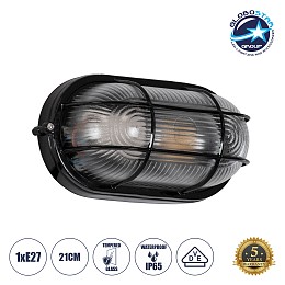 GLOBOSTAR® BOATLIGHT 61583 Vintage Φωτιστικό Καραβοχελώνα Τοίχου - Απλίκα με Ντουί 1 x E27 AC 220-240V Αδιάβροχο IP65 - Μαύρο Ματ - Μ21 x Π10.4 x Υ9cm
