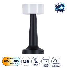 GloboStar® NANNA 76472 Επαναφορτιζόμενο Επιτραπέζιο Φωτιστικό Πορτατίφ LED 1.5W 105lm 120° DC 5V IP44 CCT Ultra Θερμό 1500K - Φυσικό Λευκό 4500K - Ψυχρό Λευκό 6000K Dimmable Μαύρο & Λευκό Πλαστικό - Μ9 x Π9 x Υ21cm - 2 Χρόνια Εγγύηση