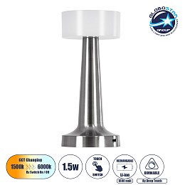 GloboStar® NANNA 76473 Επαναφορτιζόμενο Επιτραπέζιο Φωτιστικό Πορτατίφ LED 1.5W 105lm 120° DC 5V IP44 CCT Ultra Θερμό 1500K - Φυσικό Λευκό 4500K - Ψυχρό Λευκό 6000K Dimmable Ασημί & Λευκό Πλαστικό - Μ9 x Π9 x Υ21cm - 2 Χρόνια Εγγύηση