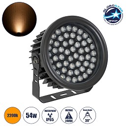 GLOBOSTAR® FLOOD-NEVA 90397 Προβολέας Σποτ Wall Washer LED 54W 4590lm 30° DC 24V Αδιάβροχο IP65 Πορτοκαλί 2200K Dimmable - Μαύρο - Μ24.5 x Π24.5 x Υ14.7cm - 3 Χρόνια Εγγύηση
