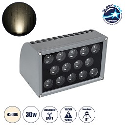 GloboStar® FLOOD-DENA 90488 Επιτοίχιος Προβολέας Wall Washer για Φωτισμό Κτιρίων - Απλίκα & Δαπέδου LED 30W 2850lm 5° DC 24V Αδιάβροχο IP67 Μ18.5 x Π13 x Υ12cm Φυσικό Λευκό 4500K - Γκρι Ανθρακί - 3 Years Warranty