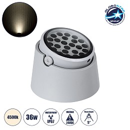 GloboStar® FLOOD-RANA 90490 Κινούμενος Προβολέας - Σποτ Φωτισμού Wall Washer για Φωτισμό Κτιρίων LED 36W 3420lm 5° DC 24V Αδιάβροχο IP67 Φ26.5 x Υ20cm Φυσικό Λευκό 4500K - Γκρι - 3 Years Warranty