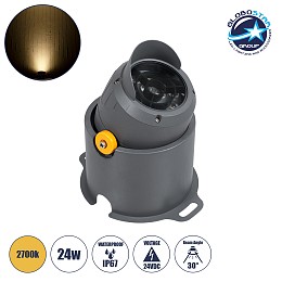 GLOBOSTAR® FLOOD-SIMA 90493 Κινούμενος Προβολέας Σποτ Wall Washer με Αντιθαμβωτική Γρίλια LED 24W 2160lm 30° DC 24V Αδιάβροχο IP67 Θερμό Λευκό 2700K Dimmable - Γκρι Ανθρακί - Μ14.5 x Π24.2 x Υ22.5cm - 3 Χρόνια Εγγύηση