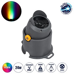 GloboStar® FLOOD-SIMA 90494 Κινούμενος Προβολέας - Σποτ Φωτισμού Wall Washer με Αντιθαμβωτική Γρίλια για Φωτισμό Κτιρίων LED 24W 2040lm 30° DC 24V Αδιάβροχο IP67 Μ14.5 x Π24.2 x Υ22.5cm RGBW DMX512 - Γκρι Ανθρακί - 3 Years Warranty