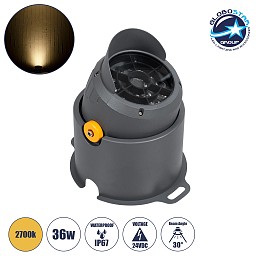 GLOBOSTAR® FLOOD-SIMA 90495 Κινούμενος Προβολέας Σποτ Wall Washer με Αντιθαμβωτική Γρίλια LED 36W 3240lm 30° DC 24V Αδιάβροχο IP67 Θερμό Λευκό 2700K Dimmable - Γκρι Ανθρακί - Μ21 x Π26 x Υ27cm - 3 Χρόνια Εγγύηση