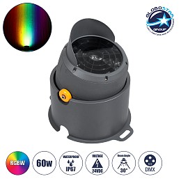 GloboStar® FLOOD-SIMA 90498 Κινούμενος Προβολέας - Σποτ Φωτισμού Wall Washer με Αντιθαμβωτική Γρίλια για Φωτισμό Κτιρίων LED 60W 5100lm 30° DC 24V Αδιάβροχο IP67 Μ29 x Π24 x Υ28.5cm RGBW DMX512 - Γκρι Ανθρακί - 3 Years Warranty