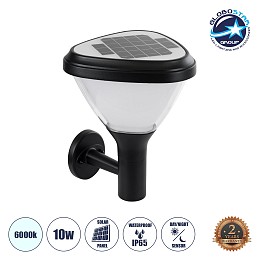 GLOBOSTAR® NATURE 90526 Φωτιστικό Κολωνάκι Κήπου LED 10W 330lm 120° με Ενσωματωμένο Φωτοβολταϊκό Panel 6V 2W & Επαναφορτιζόμενη Μπαταρία Li-ion 3.2V 1800mAh με Αισθητήρα Ημέρας-Νύχτας Αδιάβροχο IP65 Ψυχρό Λευκό 6000K - Γκρι Ανθρακί - Μ26 x Π29 x Υ36cm - 2