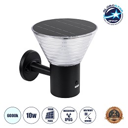 GLOBOSTAR® VEGGIE 90530 Φωτιστικό Κολωνάκι Κήπου LED 10W 330lm 120° με Ενσωματωμένο Φωτοβολταϊκό Panel 6V 2W & Επαναφορτιζόμενη Μπαταρία Li-ion 3.2V 1800mAh με Αισθητήρα Ημέρας-Νύχτας Αδιάβροχο IP65 Ψυχρό Λευκό 6000K - Γκρι Ανθρακί - Μ23 x Π30 x Υ25cm - 2