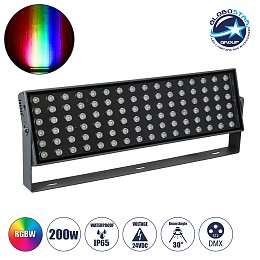 GLOBOSTAR® FLOOD-ZANA 90561 Προβολέας Σποτ Wall Washer LED 200W 17000lm 30° DC 24V Αδιάβροχο IP65 RGBW DMX512 Dimmable - Γκρι Ανθρακί - Μ70 x Π29 x Υ10cm - 3 Χρόνια Εγγύηση