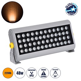 GLOBOSTAR® FLOOD-HENA 90446 Προβολέας Σποτ Wall Washer LED 48W 4080lm 30° AC 220-240V Αδιάβροχο IP67 Πορτοκαλί 2200K - Ασημί - Μ39 x Π6 x Υ17cm - 3 Χρόνια Εγγύηση