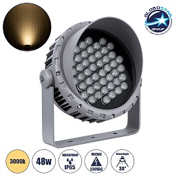 GLOBOSTAR® FLOOD-MENA 90646 Προβολέας Σποτ Wall Washer με Αντιθαμβωτική Γρίλια LED 48W 4320lm 30° AC 220-240V Αδιάβροχο IP65 Θερμό Λευκό 3000K - Ασημί - Μ25 x Π25 x Υ18cm - 3 Χρόνια Εγγύηση