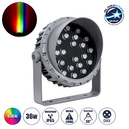 GLOBOSTAR® FLOOD-MENA 90648 Προβολέας Σποτ Wall Washer με Αντιθαμβωτική Γρίλια LED 36W 3060lm 30° DC 24V Αδιάβροχο IP65 RGBW DMX512 Dimmable - Ασημί - Μ23 x Π23 x Υ18cm - 3 Χρόνια Εγγύηση