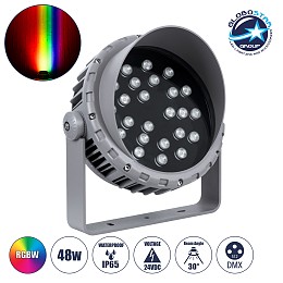 GLOBOSTAR® FLOOD-MENA 90649 Προβολέας Σποτ Wall Washer με Αντιθαμβωτική Γρίλια LED 48W 4080lm 30° DC 24V Αδιάβροχο IP65 RGBW DMX512 Dimmable - Ασημί - Μ25 x Π25 x Υ18cm - 3 Χρόνια Εγγύηση