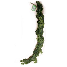 Supergreens Τεχνητό Κρεμαστό Γεράνι "Ardenza" Πράσινο 150 εκ.