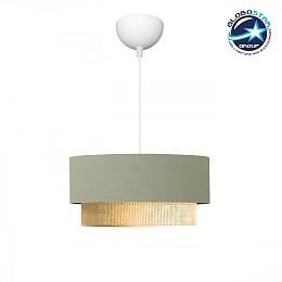 GLOBOSTAR® BIGGIE 204-0097 Μοντέρνο Κρεμαστό Φωτιστικό Οροφής με Ντουί 1 x E27 AC 220-240V IP20 - Λαδί & Μπεζ - Μ30 x Π30 x Υ16cm