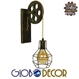 GLOBOSTAR® RYDON 01659 Vintage Φωτιστικό Τοίχου - Απλίκα με Ντουί 1 x E27 AC 220-240V IP20 - Μπρούτζινο Εφέ Σκουριάς - Μ15 x Π24 x Υ70cm