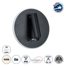 GLOBOSTAR® LADY-R 60938 Μοντέρνο Φωτιστικό Τοίχου - Απλίκα Ξενοδοχείου Reading Light με Φορτιστή USB 3A LED 6W 600lm 36° & 360° AC 220-240V IP20 Φυσικό Λευκό 4500K - Bridgelux COB Chip & TÜV SÜD Driver - Μαύρο Ματ - Μ15 x Π15 x Υ7cm - 3 Χρόνια Εγγύηση