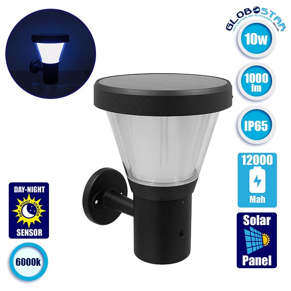 GLOBOSTAR® SOLARTIS 12126 Φωτιστικό Κολωνάκι Κήπου LED 10W 1000lm 180° με Ενσωματωμένο Φωτοβολταϊκό Panel 6V 5W & Επαναφορτιζόμενη Μπαταρία Li-ion 3.2V 6000mAh με Αισθητήρα Ημέρας-Νύχτας Αδιάβροχο IP65 Ψυχρό Λευκό 6000K - Γκρι Ανθρακί - Μ24 x Π32 x Υ28cm