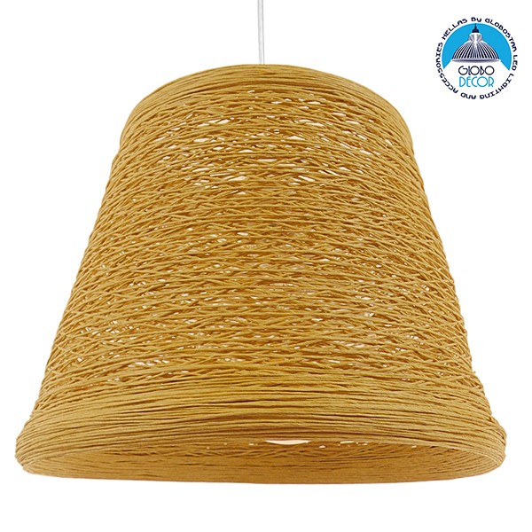 GLOBOSTAR® PLAYROOM 01332 Vintage Κρεμαστό Φωτιστικό Οροφής με Ντουί 1 x E27 AC 220-240V IP20 - Μπεζ - Μ32 x Π32 x Υ27cm