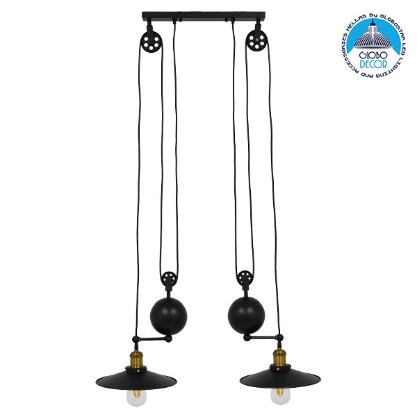 GLOBOSTAR® CARILO 01550 Vintage Κρεμαστό Φωτιστικό Οροφής με Ντουί 2 x E27 AC 220-240V IP20 - Μαύρο & Χρυσό - Μ72 x Π26 x Υ120cm