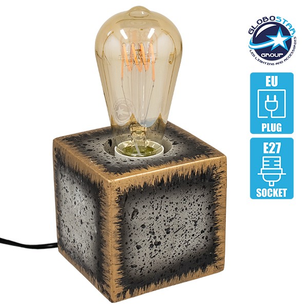 GloboStar® CEMENT 99404 Μοντέρνο Επιτραπέζιο Φωτιστικό Πορτατίφ Μονόφωτο 1 x E27 IP20 Χρυσό, Μαύρο & Γκρι Τσιμέντο - M10 x Π10 x Υ10cm