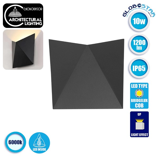 GLOBOSTAR® STEALTH 96509 Μοντέρνο Φωτιστικό Τοίχου - Απλίκα LED 10W 1200lm 60° AC 220-240V Αδιάβροχο IP65 Ψυχρό Λευκό 6000K - Bridgelux COB Chip & TÜV SÜD Driver - Γκρι Ανθρακί Ματ - Μ17 x Π7.5 x Υ17cm - 5 Χρόνια Εγγύηση