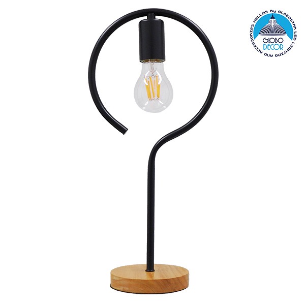 GLOBOSTAR® HONOR ROUND 01434 Μοντέρνο Επιτραπέζιο Φωτιστικό Πορτατίφ με Ντουί 1 x E27 AC 220-240V IP20 - Μαύρο & Μπεζ - M20 x Π20 x Υ42cm