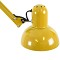 GLOBOSTAR® AUDREY 01472 Μοντέρνο Επιδαπέδιο Φωτιστικό με Ντουί 1 x E27 AC 220-240V IP20 - Κίτρινο - Μ15 x Π15 x Υ190cm
