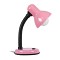 GLOBOSTAR® STUDENT 01534 Μοντέρνο Επιτραπέζιο Φωτιστικό Πορτατίφ με Ντουί 1 x E27 AC 220-240V IP20 - Ροζ & Μαύρο - Μ12 x Π12 x Υ32cm