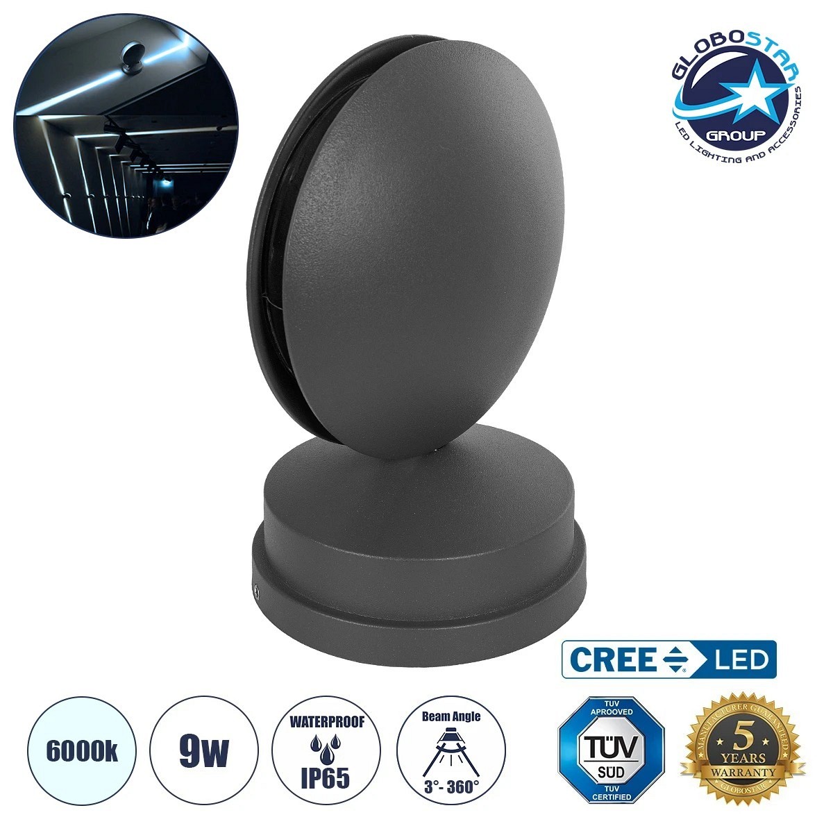 GLOBOSTAR® ZERODA 60599 Μοντέρνο Φωτιστικό Τοίχου - Απλίκα LED 9W 1080lm 3° x 360° AC 220-240V Αδιάβροχο IP65 Ψυχρό Λευκό 6000K - CREE XPE Chip & TÜV SÜD Driver - Γκρι Ανθρακί Ματ - Μ9.5 x Π11 x Υ16cm - 5 Χρόνια Εγγύηση