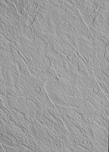 PANEL ΕΥΚΑΜΠΤΗΣ ΠΕΤΡΑΣ 101040 SLATE 60/1200mm LIGHT GREY NewPlan