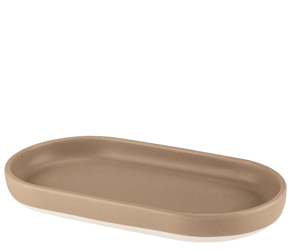 Διακοσμητικός Δίσκος Lunella 20,5x2,6 cm