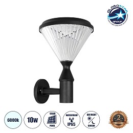 GLOBOSTAR® SOLARTIS 90527 Φωτιστικό Κολωνάκι Κήπου LED 10W 1000lm 180° με Ενσωματωμένο Φωτοβολταϊκό Panel 6V 5W & Επαναφορτιζόμενη Μπαταρία Li-ion 3.2V 6000mAh με Αισθητήρα Ημέρας-Νύχτας Αδιάβροχο IP65 Ψυχρό Λευκό 6000K - Sanan SMD Chip - Μαύρο - Μ26 x Π2