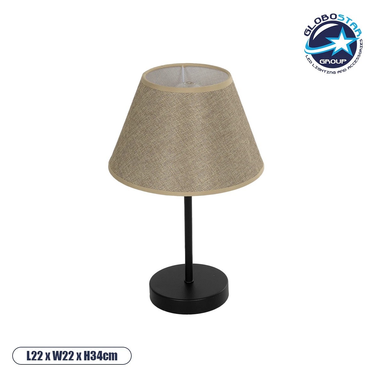 GLOBOSTAR® LARA 204-0073 Μοντέρνο Επιτραπέζιο Φωτιστικό Πορτατίφ με Ντουί 1 x E27 AC 220-240V IP20 - Μαύρο & Μπεζ - Μ22 x Π22 x Υ34cm
