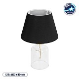 GLOBOSTAR® TRANS 204-0054 Μοντέρνο Επιτραπέζιο Φωτιστικό Πορτατίφ με Ντουί 1 x E27 AC 220-240V IP20 - Διάφανο & Μαύρο - Μ22 x Π22 x Υ34cm