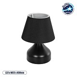 GLOBOSTAR® PYRAMID 204-0058 Μοντέρνο Επιτραπέζιο Φωτιστικό Πορτατίφ με Ντουί 1 x E27 AC 220-240V IP20 - Μαύρο - Μ22 x Π22 x Υ30cm