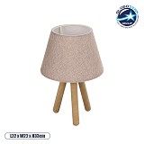 GLOBOSTAR® CAP 204-0070 Μοντέρνο Επιτραπέζιο Φωτιστικό Πορτατίφ με Ντουί 1 x E27 AC 220-240V IP20 - Καφέ & Ροζ - Μ22 x Π22 x Υ33cm