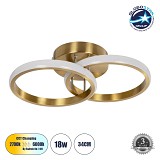 GLOBOSTAR® CORA 61060 Μοντέρνο Φωτιστικό Οροφής LED 18W 2160lm 300° AC 220-240V IP20 Ρυθμιζόμενο Λευκό CCT με On/Off 2700K/4500K/6000K - Lumileds SMD Chip - Χρυσό Βούρτσας - Μ36 x Π20.5 x Υ7cm - 3 Χρόνια Εγγύηση
