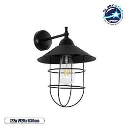 GLOBOSTAR® CAT 204-0116 Μοντέρνο Φωτιστικό Τοίχου - Απλίκα με Ντουί 1 x E27 AC 220-240V IP20 - Μαύρο - Μ22 x Π25 x Υ30cm
