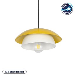 GLOBOSTAR® AURA 204-0118 Μοντέρνο Κρεμαστό Φωτιστικό Οροφής με Ντουί 1 x E27 AC 220-240V IP20 - Κίτρινο & Λευκό - Μ31 x Π31 x Υ27cm