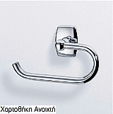 Χαρτοθηκη ανοιχτη