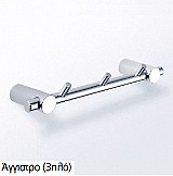 Αγγιστρο τριπλο