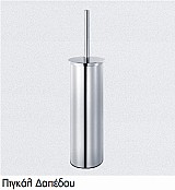 Πιγκαλ δαπεδου