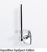 Χαρτοθηκη εφεδρικη καθετη