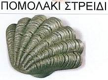 124