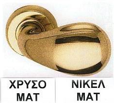 270